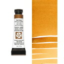 ローシェンナ (Raw Sienna) 5mlチューブ 水彩絵具 ダニエル スミス ダニエルスミス