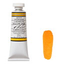 カドミウムイエローディープ (Cadmium Yellow Deep) 15mlチューブ 水彩絵具 M.グラハム