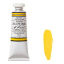 ハンザイエローディープ (Hansa Yellow Deep) 15mlチューブ 水彩絵具 M.グラハム