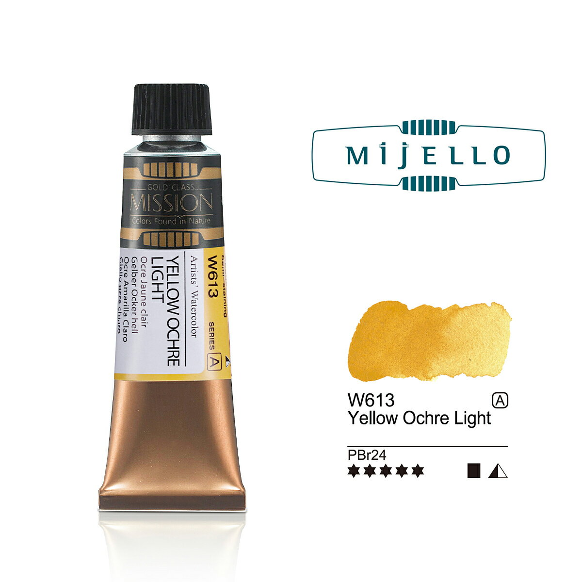 イエローオーカーライト (Yellow Ochre Light) 15mlチューブ ミッションゴールドクラス（透明水彩絵具） ミジェロ