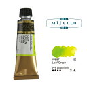 リーフグリーン (Leaf Green) 15mlチューブ ミッションゴールドクラス（透明水彩絵具） ミジェロ