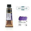 ジオキサジンバイオレット (Dioxazine Violet) 15mlチューブ ミッションゴールドクラス（透明水彩絵具） ミジェロ
