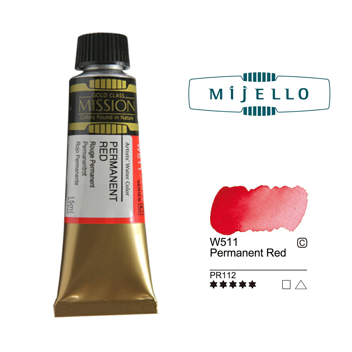 パーマネントレッド (Permanent Red) 15mlチューブ ミッションゴールドクラス（透明水彩絵具） ミジェロ