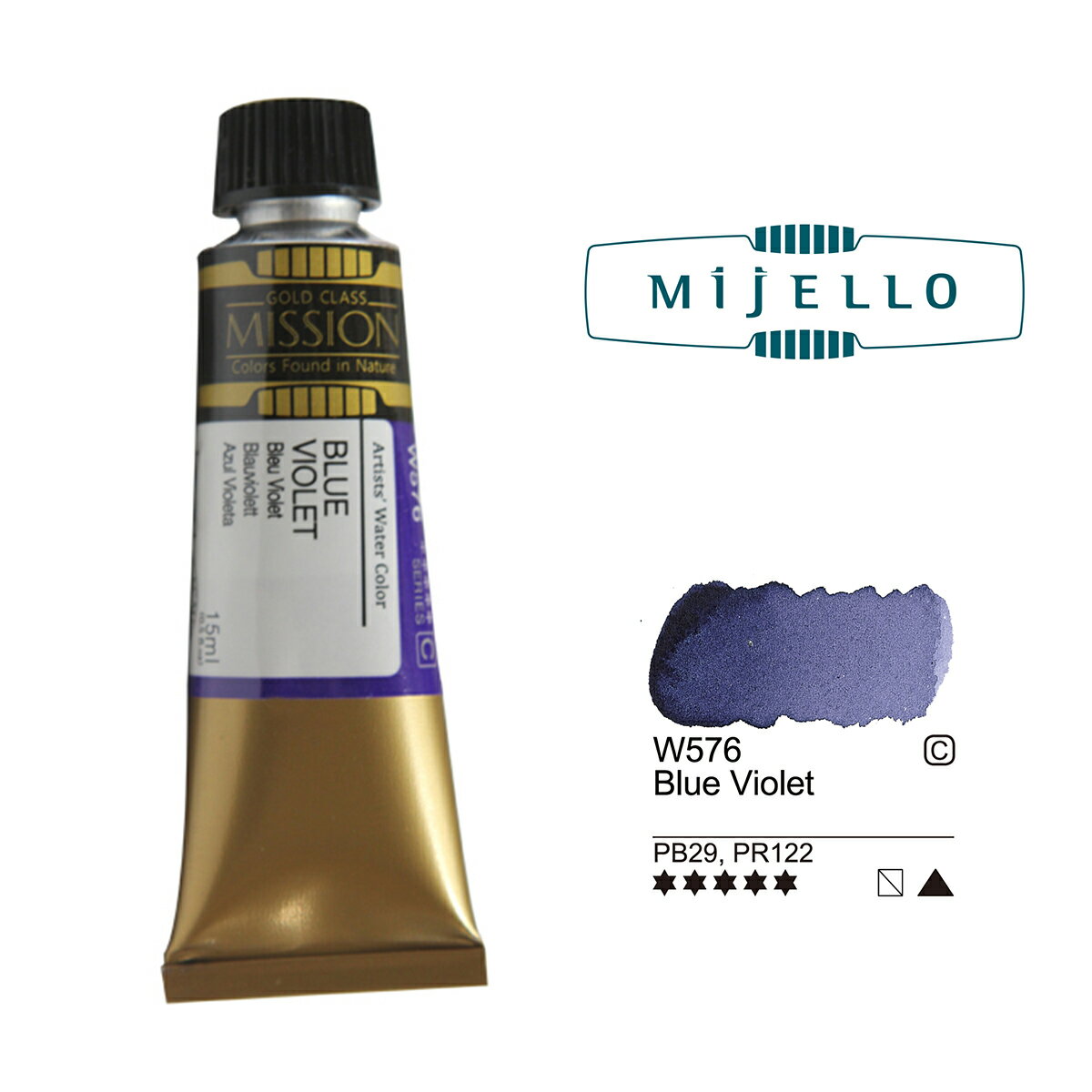 ブルーバイオレット (Blue Violet) 15mlチューブ ミッションゴールドクラス（透明水彩絵具） ミジェロ