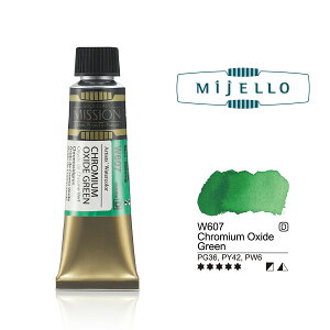 クロミウムオキサイドグリーン (Chromium Oxide Green) 15mlチューブ ミッションゴールドクラス（透明水彩絵具） ミジェロ