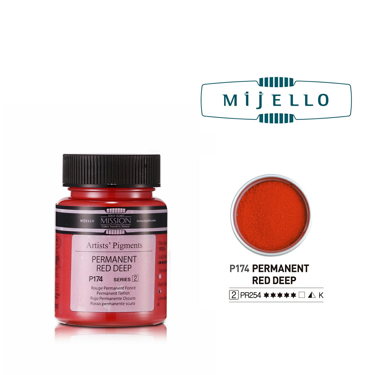 パーマネントレッドディープ (Permanent Red Deep) 80ml ピグメント ミッションゴールドクラス（透明水彩絵具） ミジェロ