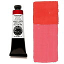 パーマネントレッド (Permanent Red) 37mlチューブ 油絵具 ダニエル・スミス ダニエルスミス