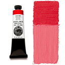 ピロールレッド (Pyrrol Red) 37mlチューブ 油絵具 ダニエル・スミス ダニエルスミス
