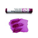 キナクリドンバイオレット (Quinacridone Violet) 12ml スティック 水彩絵具 ダニエル・スミス ダニエルスミス