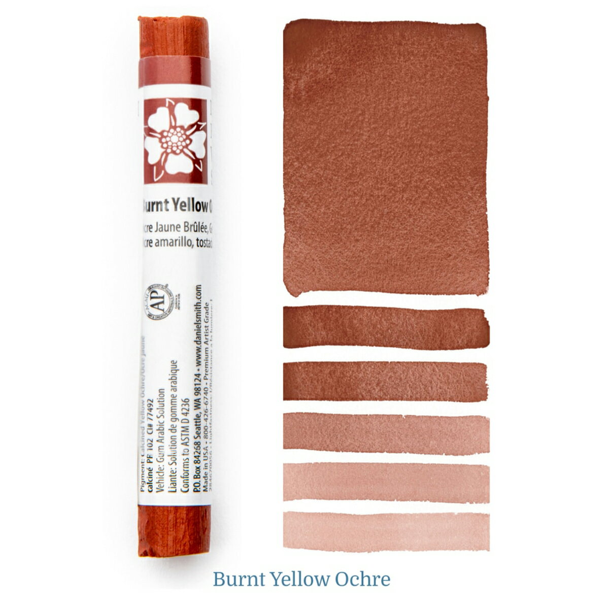 バーントイエローオーカー (Burnt Yellow Ochre) 12ml スティック 水彩絵具 ダニエル・スミス ダニエルスミス 1