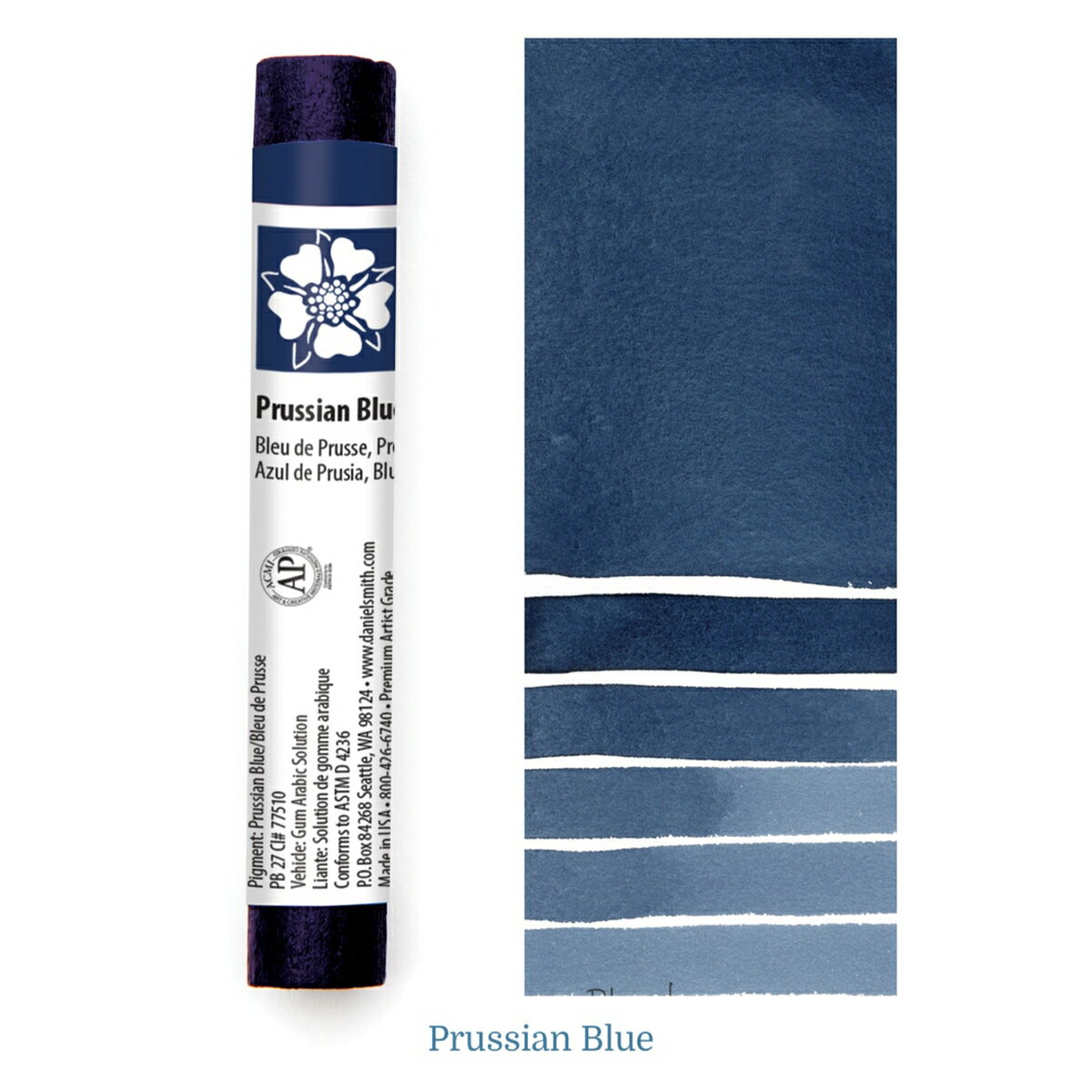 プルシャンブルー (Prussian Blue) 12ml スティック 水彩絵具 ダニエル・スミス ダニエルスミス