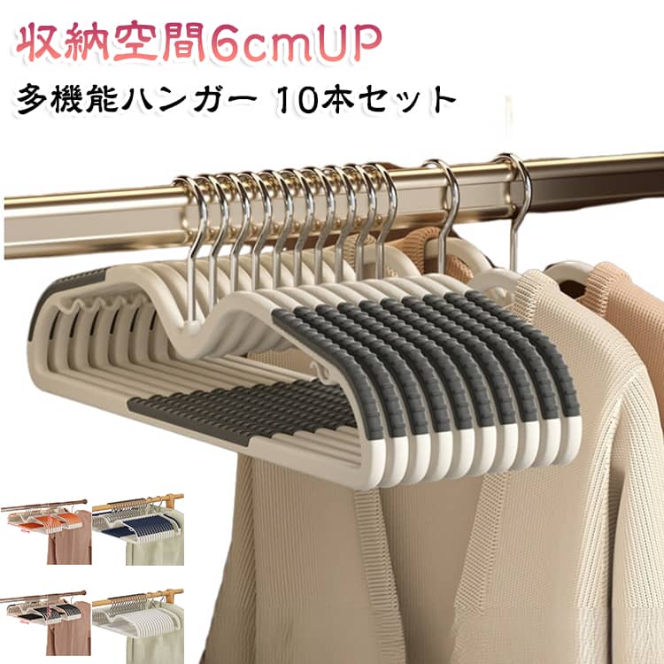 楽天市場】ハンガーラック 頑丈（物干しハンガー｜洗濯用品）：日用品