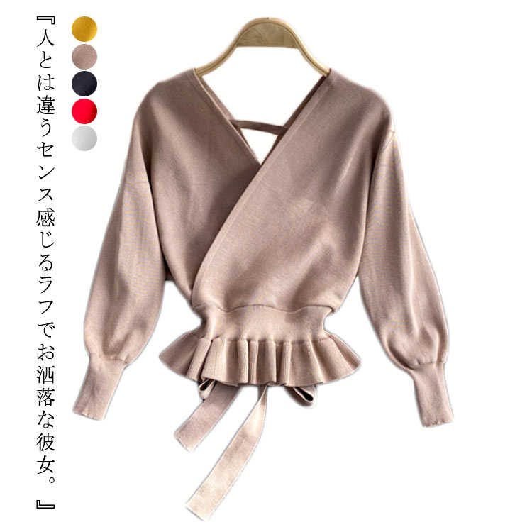 Rakuten - レディース セーター 送料無料 無地 Vネック ドルマンスリーブ ドルマンスリーブ 長袖 バックリボン付き トップス プルオーバー ゆったり ニット