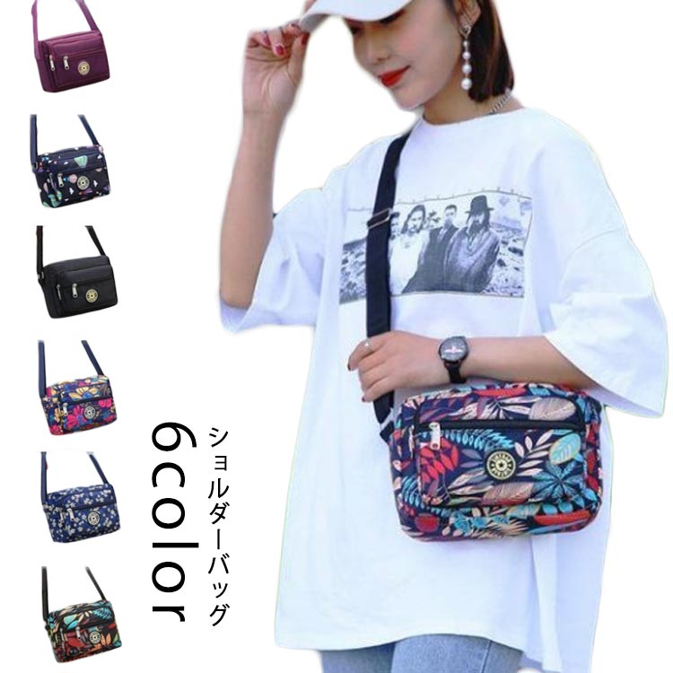 Rakuten - ナイロン 軽い レディース 通勤バッグ ショルダーバッグ 大人 小さめ 斜め掛け ギフト ファスナー付き コンパクト ママバッグ 肩掛け 2way 撥水 軽量 マザーズバッグ 旅行 かわいい プレゼント 超軽量