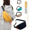 ボディバッグ コンパクト ユニセックス カバン メンズ ショルダーバッグ ウエストポーチ 斜めがけバッグ 大容量 2Way 軽い おしゃれ カジュアル ウエストバッグ 多機能 シンプル ボディバッグ 丈夫 軽量 無地 お出かけ ギフト プレゼント(4)