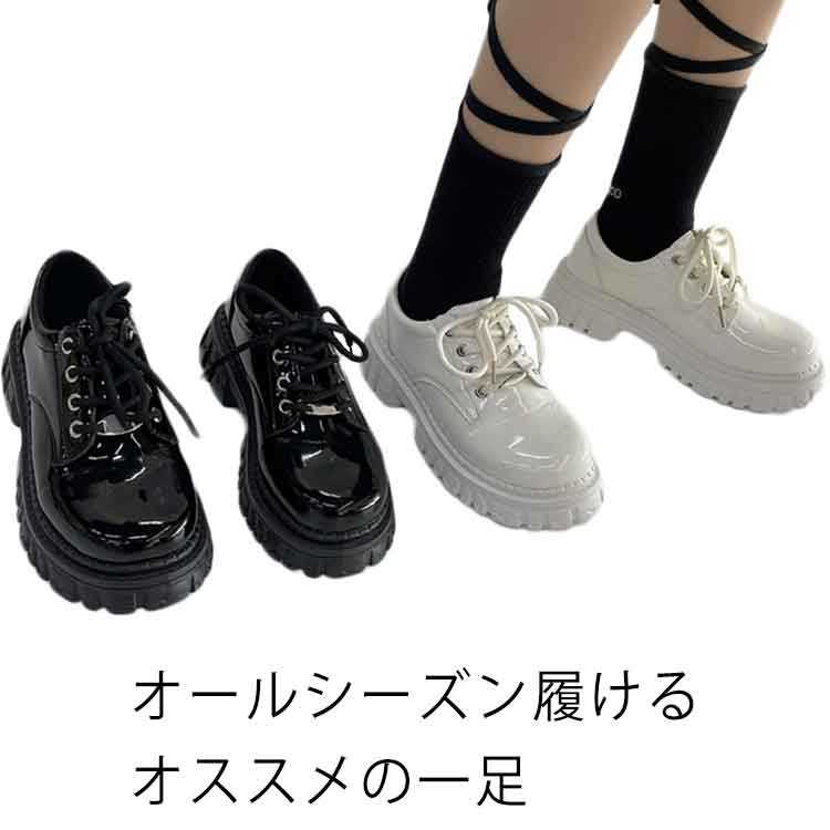 乐天商城 - 大人 紐靴 厚底 厚底 定番 レースアップシューズ 厚底ローファー 厚底パンプス レディース ビットローファーシューズ 韓国ファッション シンプル チャンキー 通学 通勤 デート 学生 クラシック 女子 パンプス