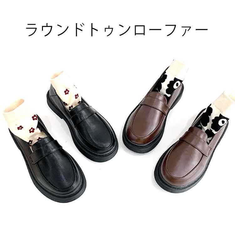 2.5cmヒール パンプス ヒール ローファー 靴 シンプル 入園 通学 レディース スクール 制服 通勤 厚底 学生 疲れにくい やわらかい 黒 卒業 入学 学校 プレーン 定番 卒園 高校生 通勤 通園 通学 女性