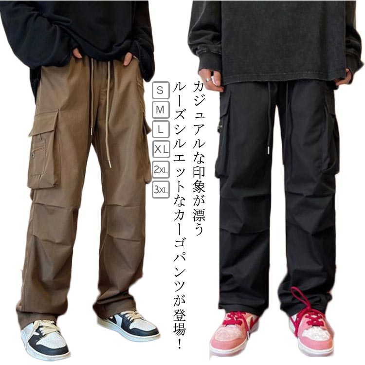 Rakuten - ゴルフ ゆったり ゴルフパンツ パンツ メンズ カーゴパンツ チノ 大きいサイズ ワークパンツ ストレッチ 夏 春 太め 作業着 カジュアルパンツ リラックスパンツ ゴルフウェア ストレッチ 秋 冬 韓国 ファッション ストリート おしゃれ ワイドパンツ