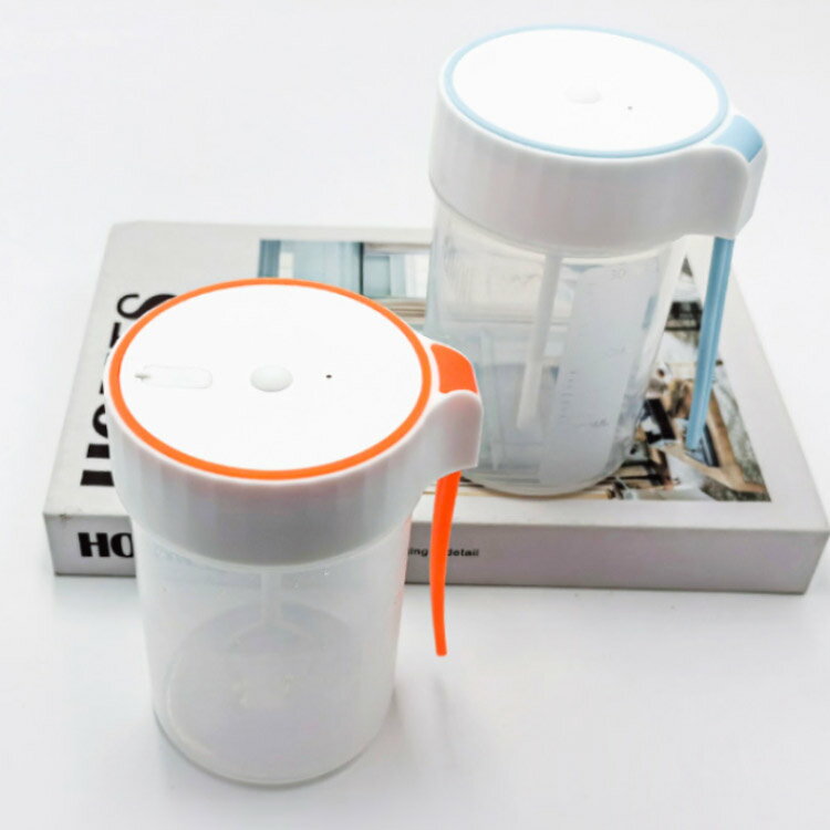 ミキサー シェイカー 小型 ボトル 450ml USB充電 電動シェイカー プロテイン 携帯 ドリンクミキサー 粉末飲料 パウダードリンク シェイク コンパクト 持ち運び