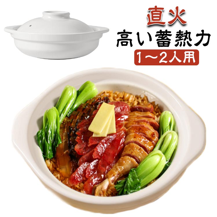 商品画像1