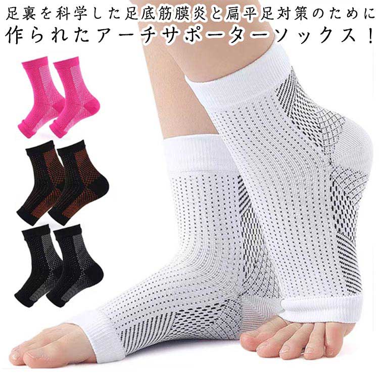 �˽����� ���������ݡ����� ­΢���������ݡ����� ­΢���ݡ��� ����2�� ­΢ ���������ݡ��� ��Ƨ�ޤ� 4������ ��ʿ­ �尵 ­�� �եåȥ��ݡ����� ٨ʿ­...