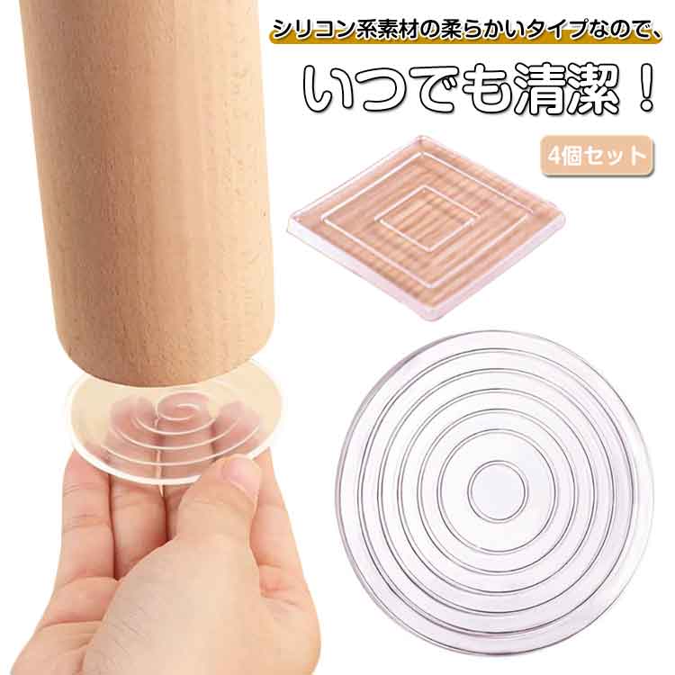 4�ĥ��å� ����å� ���ߤ� ���ꥳ�� �Τ��Ի��� ���ݸ� 4�ĥ��å� �ޥå� ���ե��٥å� ��Ω���ʤ� �����ɻ� ���� ���ե��� �ե������ ����ʤ� ��...