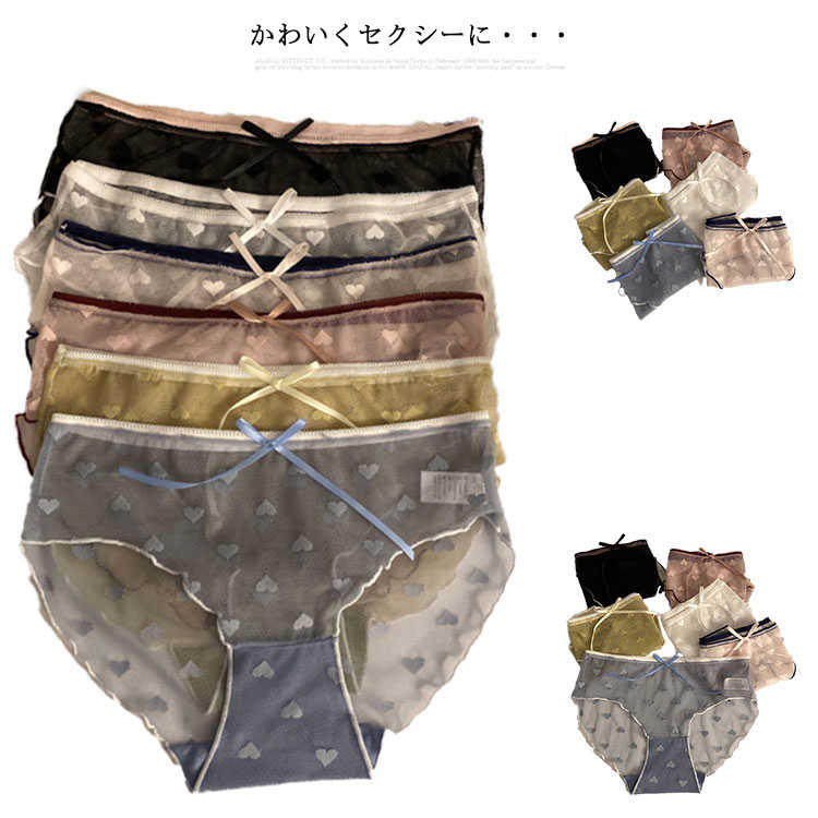 パンティーセット パンティ 快適 レース 3枚組 レディース セクシー ショーツセット おしゃれ レースショーツ お得なセット 下着 スト..