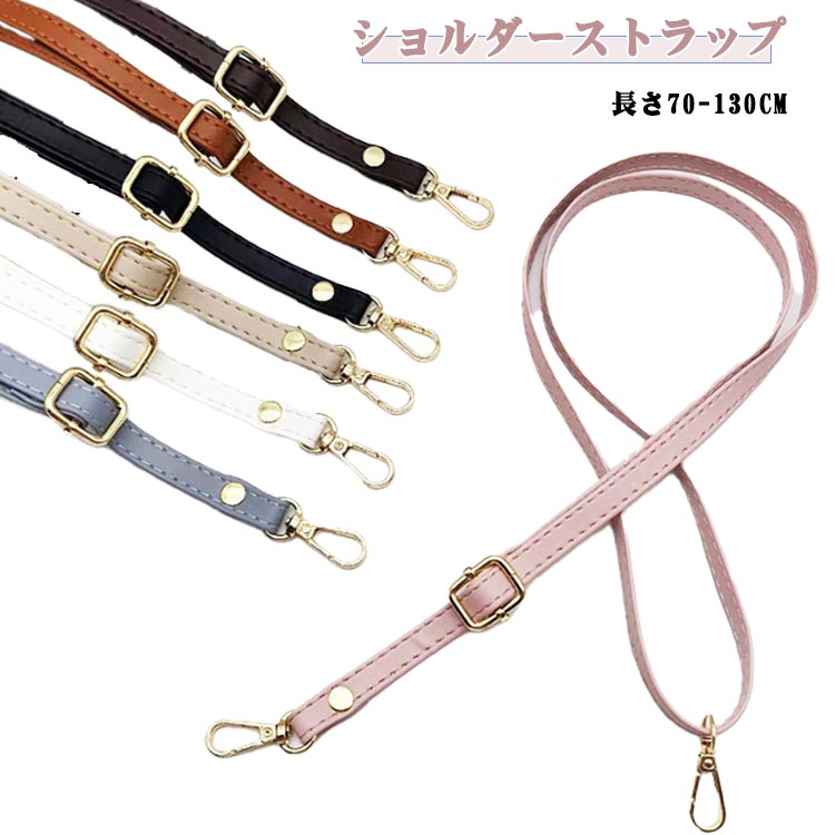 �����������ȥ�å� 3�ܥ��å� 3�ܥ��å� Ĺ��Ĵ�� ���ȥ�å� ���ȥ�åפΤ� ���� �������� �������� Ĺ��70��130cm ���������٥�� �����...