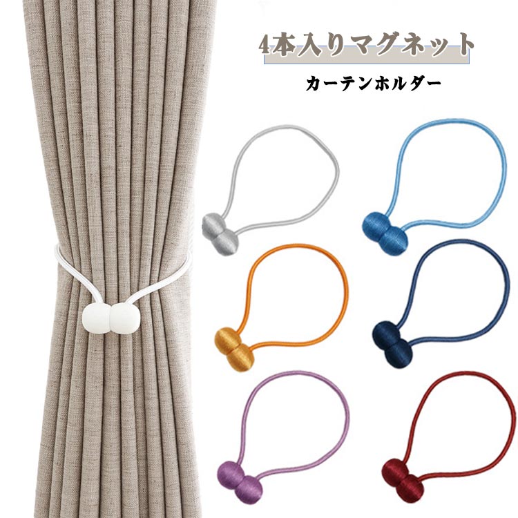 4�ܥ��å� �����ƥ󥿥å��� �����ƥ� �����ƥ�ۥ���� �����ƥ�α�� �ޥ��ͥå� 4�ܥ��å� �̲� �����ƥ󥢥������꡼ ���������꡼ ������� ���襤��