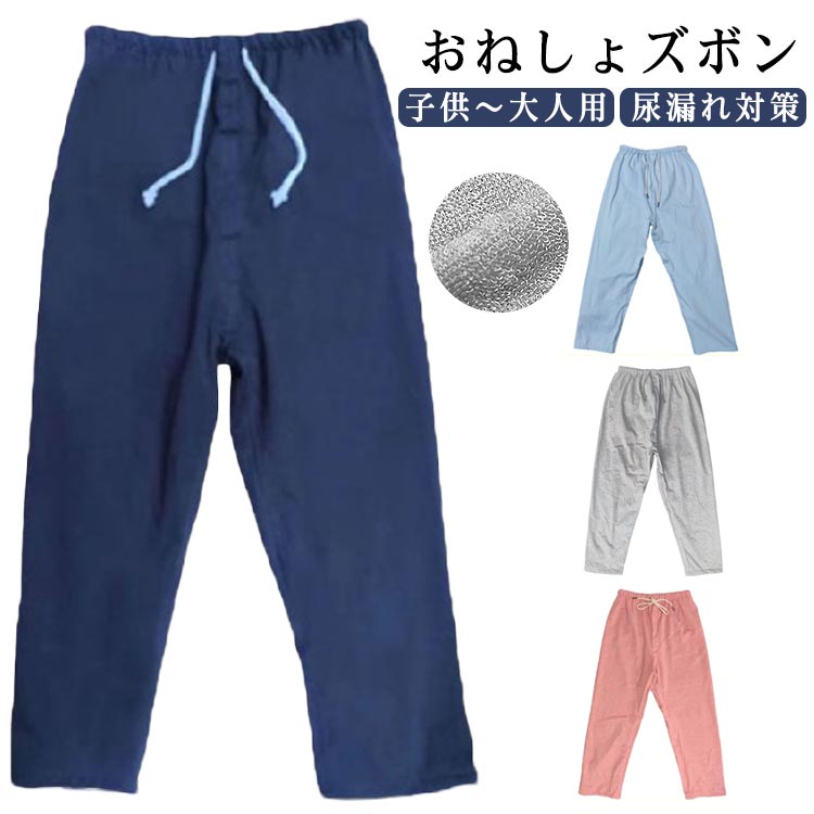 �˽����� ��� ��Ǣ�� ��ǥ����� �Ҷ� ���ͤ��祺�ܥ� Ĺ���ܥ� �ɿ� ����� Ǣϳ�� ���إѥ�� ���� ���ѥ�� ��������Ĵ���ǽ ���߽Ф��ɻ� ����˥�...