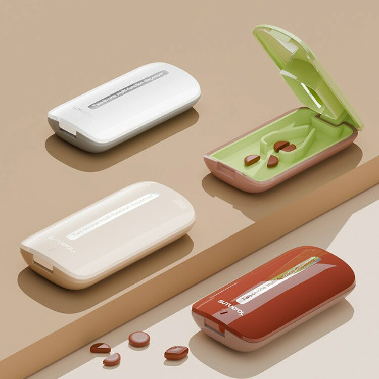 anafarmの錠剤カッター タブレット コンパクト ピルカッター 薄型 携帯 2個セット 薬 2個セット 薬カッター 錠剤 クスリカッター 錠剤粉砕器 薬を割る おしゃれ 薬を切る カッター グッズ 便利グッズ 薬を砕く 道具｜アングル3