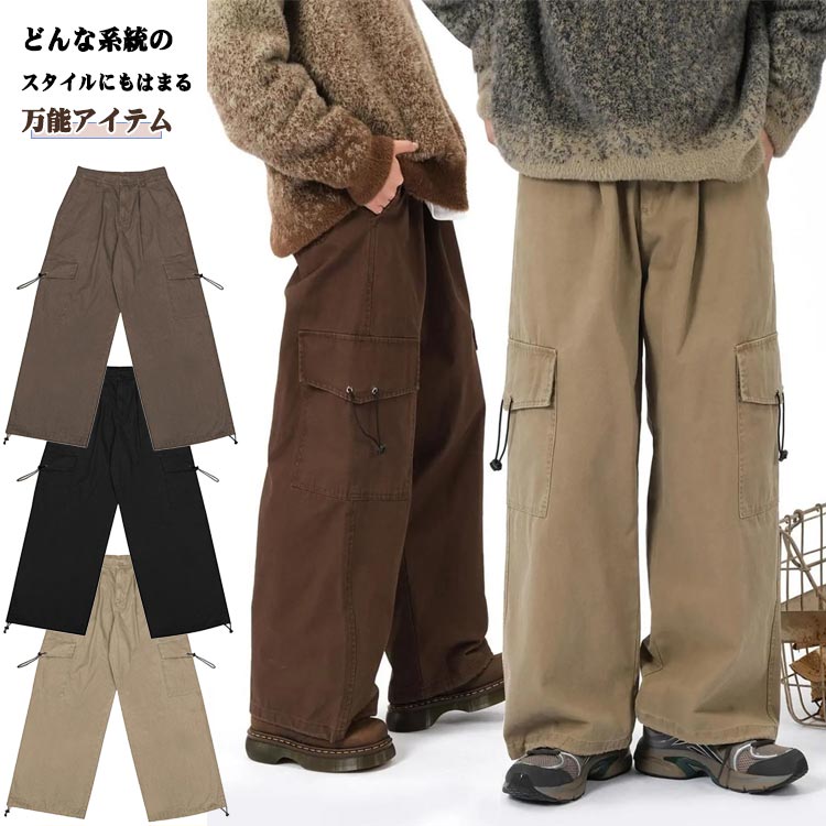 �磻�ɥѥ�� �ѥ�� ���Υѥ�� ��ǥ����� ̵�� ������� ���åȥ� ���󥰥ѥ�� Ĺ���ܥ� ��ä��� ��� �������ѥ�� ���ܥ� ���ȥ졼�ȥѥ�� ������...