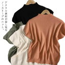 きれいめ ノースリーブ トップス 春 夏 レディース ハイネック プルオーバー Tシャツ 秋 シャツ ニット 通勤 大人 おしゃれ 40代 ンプル サマーニット...