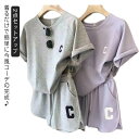 送料無料 セットアップ ルームウェア レディース 夏 半袖 Tシャツ ショートパンツ 2点セット 上下セット ワンマイルウェア パジャマ ワンマイルウェア 部屋...