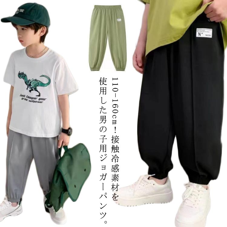 anafarm㤨֥祬ѥ å ˤλ 䴶ѥ Ҷ ܿ䴶  ä Ҥ  ѥ Ĺܥ Ҥɤ Ҷ ˥  褱ѥ  ̵ ۴® 奢 ̱ ̳ Ф ɤɻ ̵ 110 120 130 140 150 160פβǤʤ1,350ߤˤʤޤ