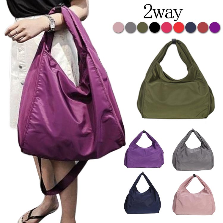 トートバッグ ショルダーバッグ 大きめ 旅行バッグ 大容量 斜めがけ マザーズバッグ かばん 2WAY バッグ ファスナー付き でかバッグ レディース 大きい 一泊旅行 斜めがけバッグ トート マザーバッグ キャンバストート A4 送料無料