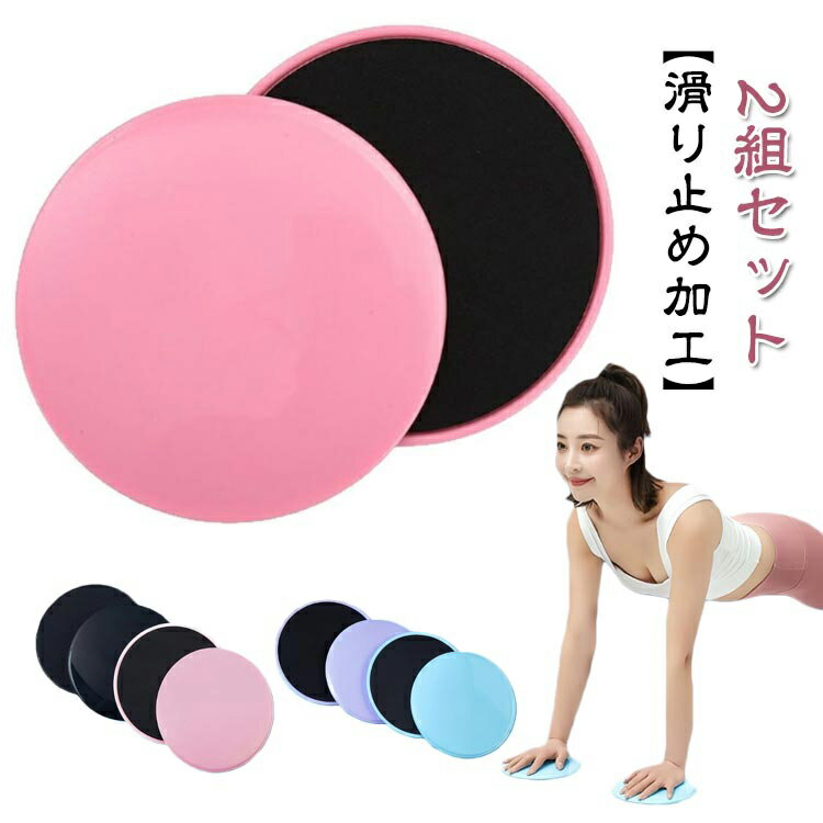 2�ȥ��å� ���å���� �襬 �ѥå� ξ��­ ɨ ���ݡ��� �ե��åȥͥ� ���٤�ߤ� ɪ���� �� �襬�ѥå� ��С����֥�ǥ����� �� ���ȥ�å� ��� �ԥ��...