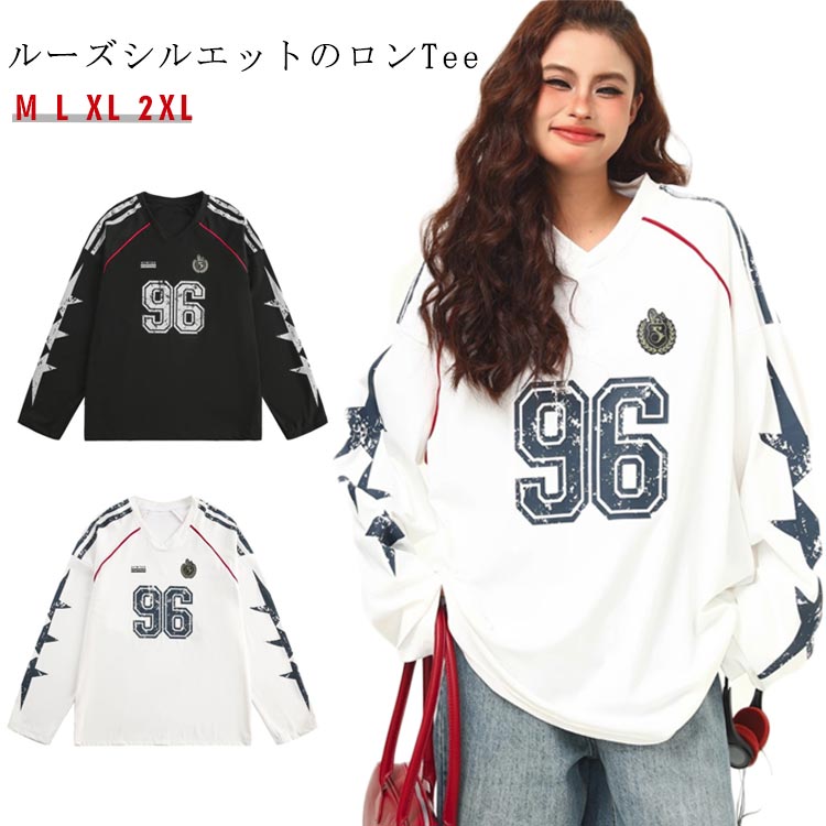 Rakuten - 長袖 Tシャツ ロゴTシャツ スポーティー トップス カットソー ロンT 春 ビッグ プリント Vネック メンズ レディース ドロップショルダーカットソー カジュアル 体型カバー