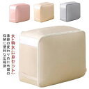 布団圧縮袋 羽毛布団 布団収納 圧縮 2サイズセット 窓付き 洗える 押し入れ クローゼット 布製布団収納ボックス 通気 毛布