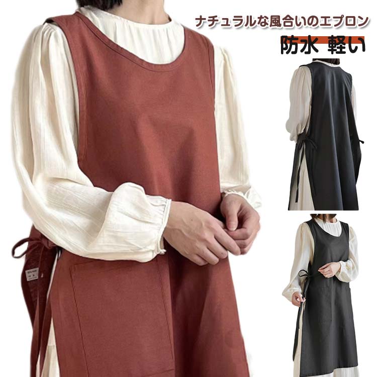 Rakuten - エプロン 防水 ワンピース レディース 綿 コットン 軽い ナチュラル カフェエプロン エプロンワンピース 料理 DIY 保育士 ガーデニング ワークエプロン プレゼント ギフト