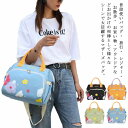 マザーズバッグ ショルダーバッグ レディース バッグ リュックサック ハンドバッグ トートバッグ メッセンジャーバッグ 斜め掛け 鞄 かばん 3way 通勤 通...