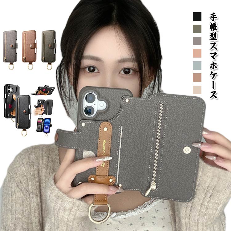 anafarm㤨֥ޥۥ Ģ RFID ɼǼ ɵǽ  ݸ դ iPhone16 iPhone15 iPhone16Pro ӥ icɡפβǤʤ1,980ߤˤʤޤ