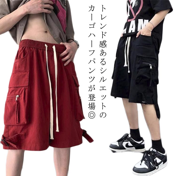 �ϡ��եѥ�� �������ѥ�� ��� ���������硼�� ��ǥ����� �������ȥ��� ���������ѥ�� ɨ�� ���� û�ѥ� Ⱦ�ѥ� ��