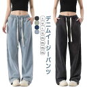 デニムパンツ イージーパンツ メンズ レディース ウェストゴム ロングパンツ ストレートパンツ ジーンズ Gパン ズボン 春 夏