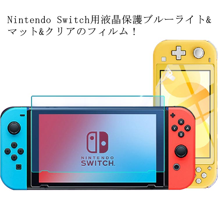Switch ݸ 3祻å ٤3 ե  ꥢ ݸե Nintendo ֥롼饤 å ե...