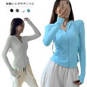 ヨガウェア トップス おしゃれ フィットネスウェア スポーツウェア フード付き スポーツ Tシャツ レディース ストレッチ ロング 長袖 スポーツインナー ヨガ...