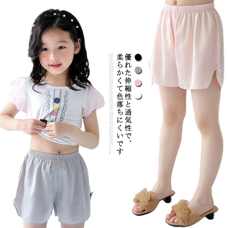 ����̵�� ���ѥå� �쥮�� ���ɤ� ���С��ѥ�� �ۥåȥѥ�� ���餫�� ���� ���硼�� ���ѥå� ����˥� ���å� ���λ� ����ʡ� ̵�� ̵�� �����ѥ� ...