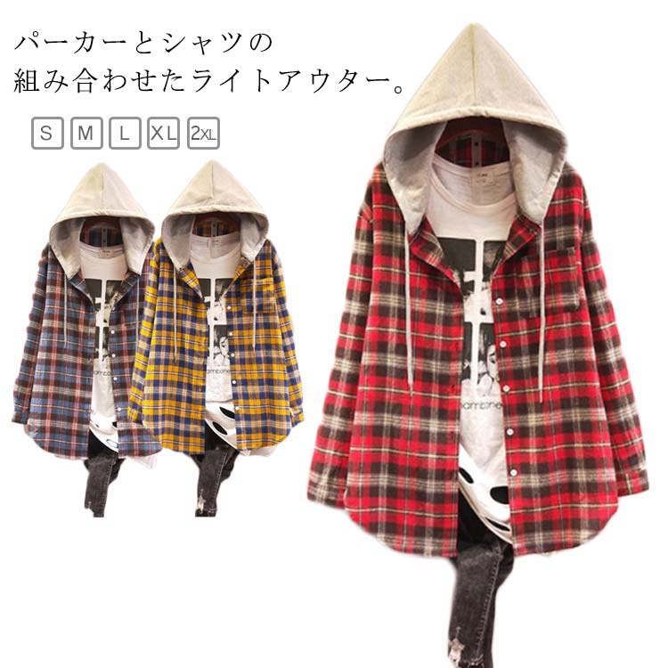 Rakuten - フード付き パーカー ライトアウター コート カジュアルシャツ シャツジャケット チェック柄 体型カバー 春服 秋服 着痩せ レディース