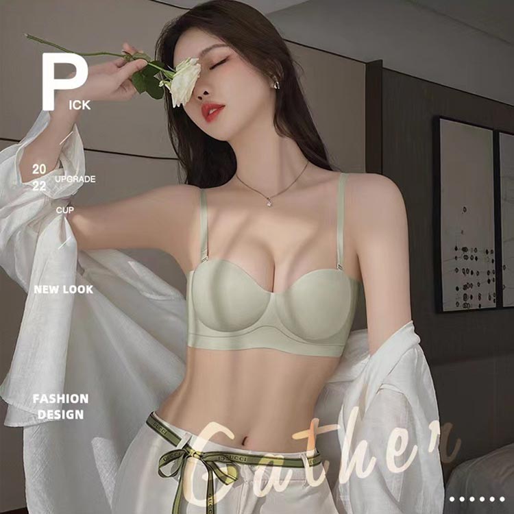ブラジャー ストラップレス対応 シームレス ブラ ハーフカップブラ レディース ノーワイヤーブラ 盛りブラ 谷間 寄せ 上げ 補正下着 盛ブラ 単品 ブラ 肩紐なし 盛れるブラ 可愛い tシャツブラ オフショルダー オフショル 脇高ブラ インナー 響かない 送料無料 anafarm-10031212 anafarm サンプル画像2