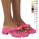全5色 サンダル ビーチサンダル レディース メンズ スリッパ ハイヒール 厚底 海 アウトドア バスルーム トイレ 軽量 シンプル 疲れない 歩きやすい イエロー ピンク ブラック ベージュ ブルー(4)